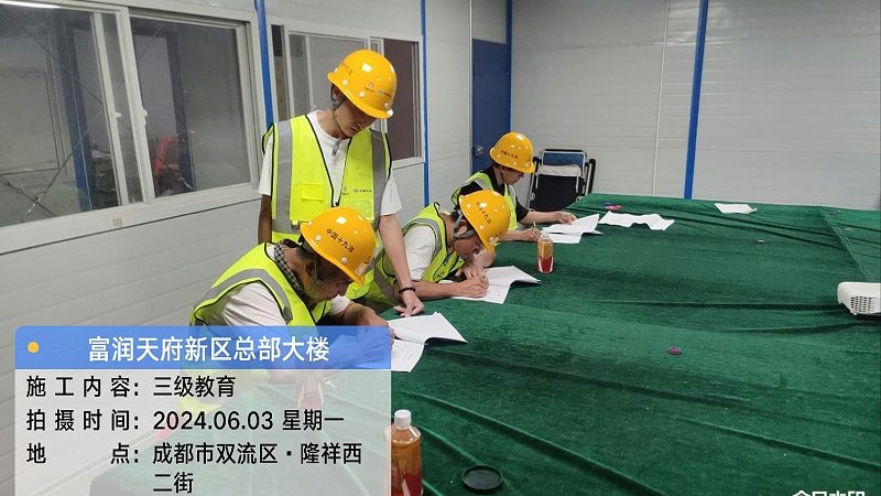 少儿编程机构选择，家长必知的四大关键点