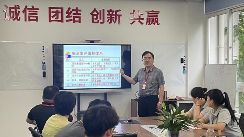 消防工程师培训加盟，如何评估潜在利润？**
