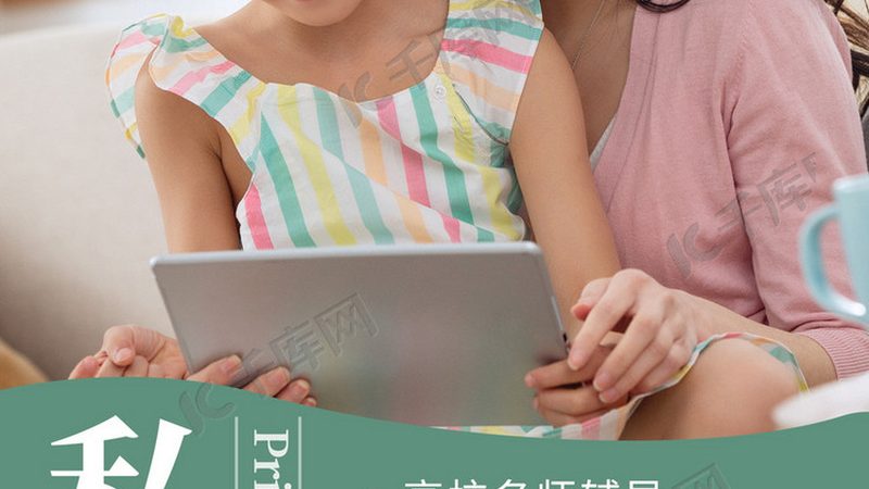 机电建造师培训课程：内容解析与学习要点