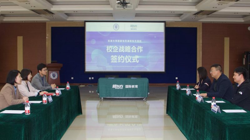 自考本科报名需要毕业证吗
