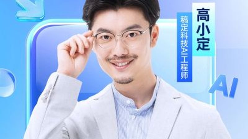 真账实操培训，如何辨别哪家才是好？**