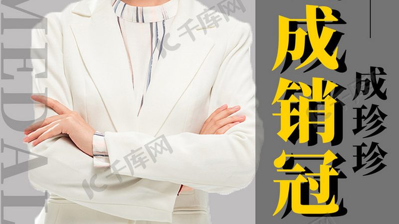 焊工培训设备：价格背后的考量因素