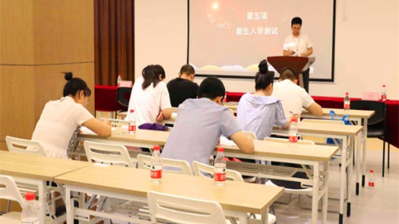 注册会计师培训面授和网课哪个好