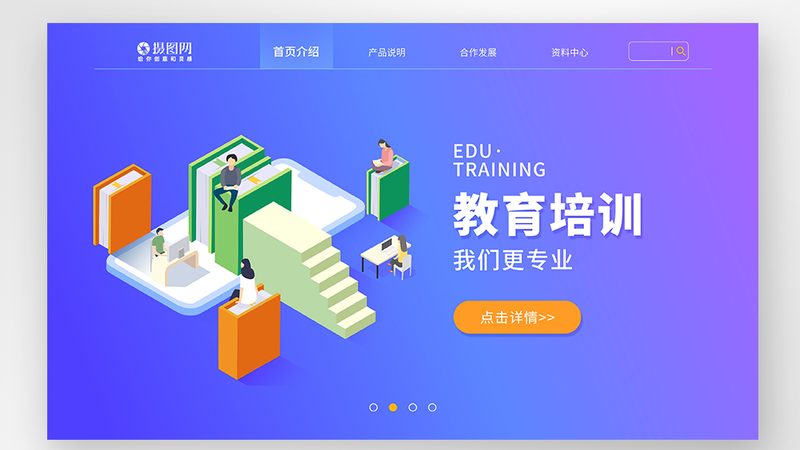 英语二自考题型全解析：掌握这些，轻松应对考试