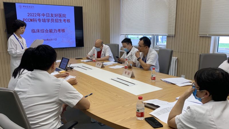 家政服务实操课程内容注意事项