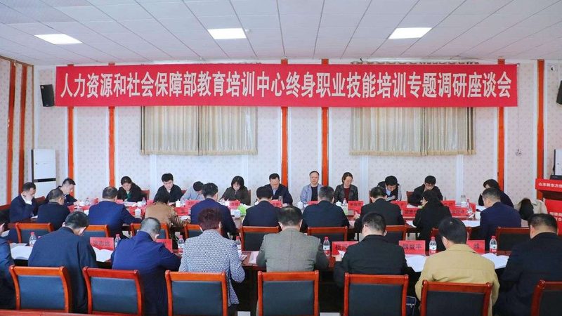 电工实操考试工具清单