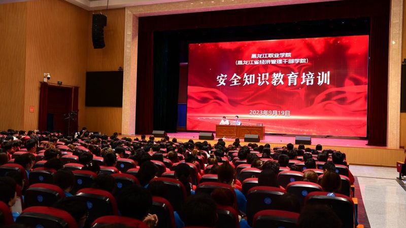 学历提升加盟代理公司，如何选择靠谱的合作伙伴？**