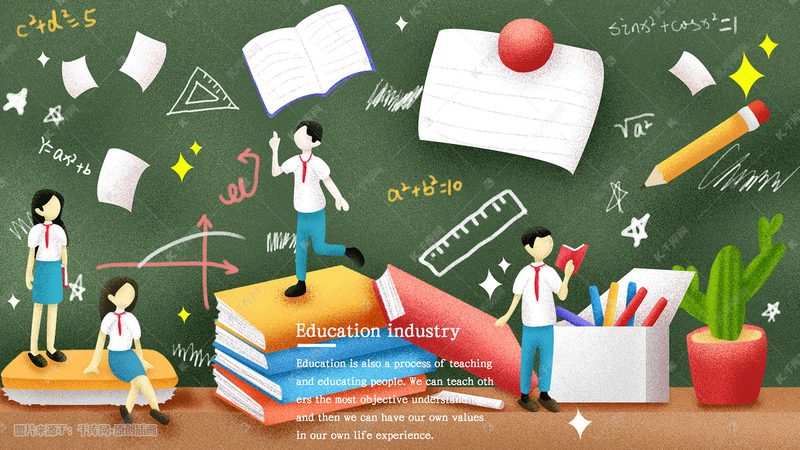 中层管理培训课程：内容与报价的深度解析**
