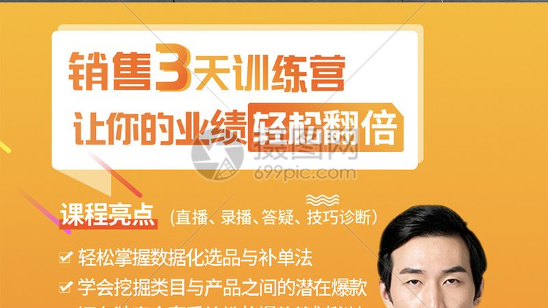 专升本机构靠谱的官方认证