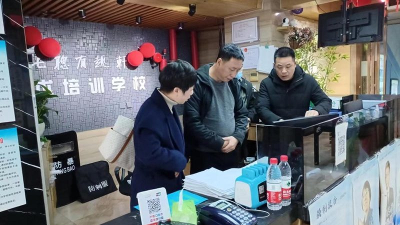 初中起点本科：揭秘适合你的升学路径
