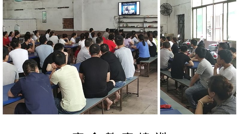 农村电工培训与考证区别