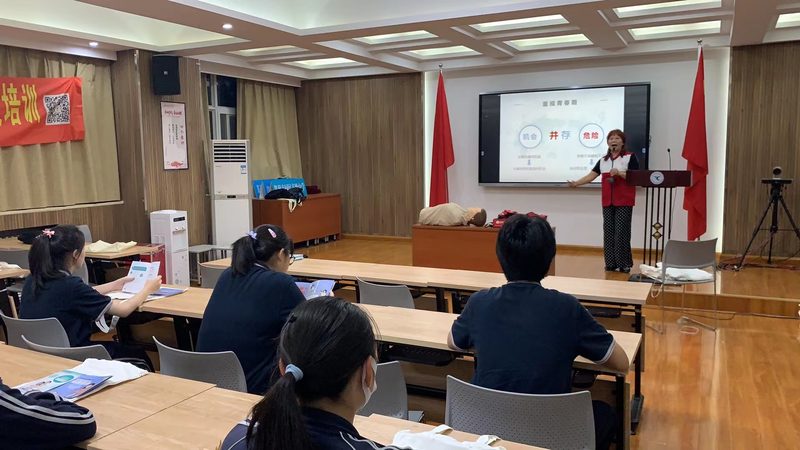 心理咨询师培训费用2025：揭秘费用构成与选择要点**