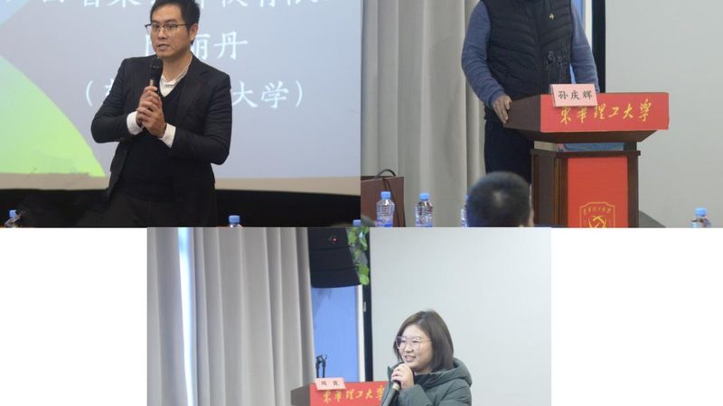 成人教育面授时间与上班冲突怎么办